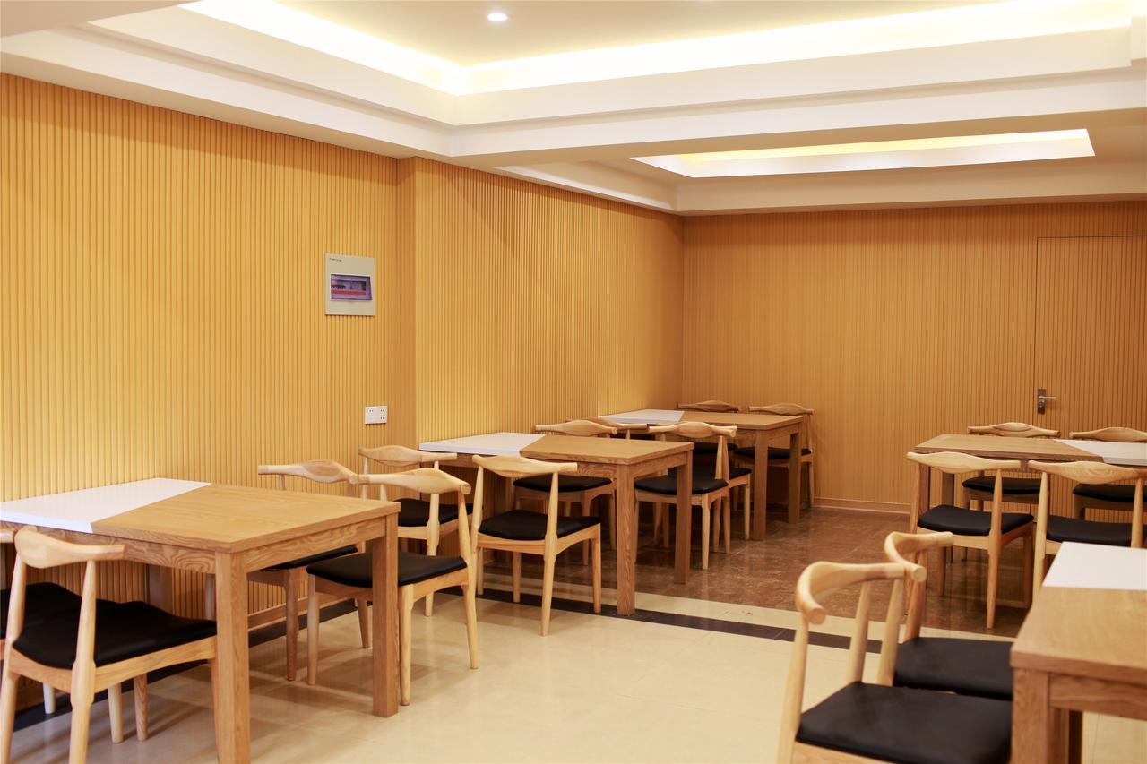 Greentree Inn Zhejiang Jinhua Yiwu International Trade City Changchun Street Shell Hotel Bagian luar foto