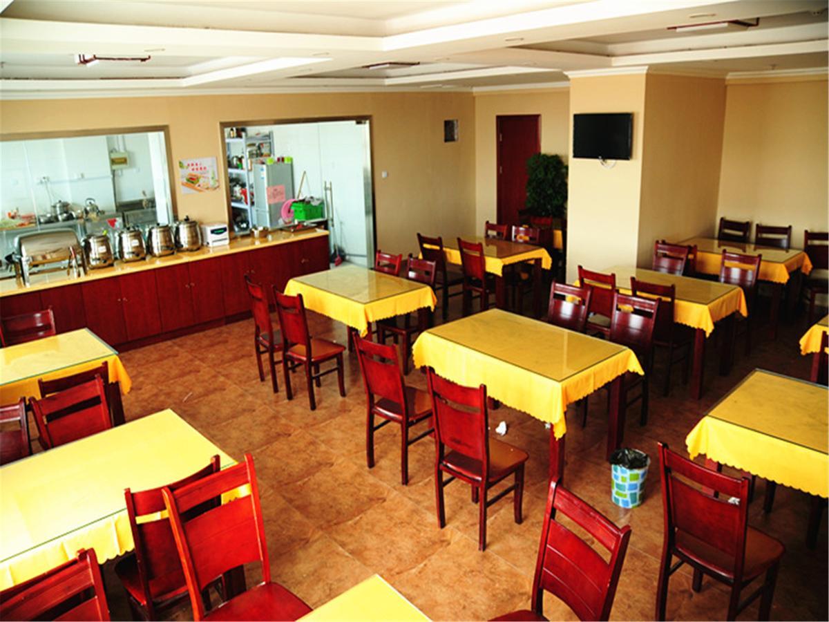 Greentree Inn Zhejiang Jinhua Yiwu International Trade City Changchun Street Shell Hotel Bagian luar foto